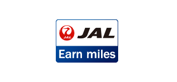 JALのマイルがたまります!